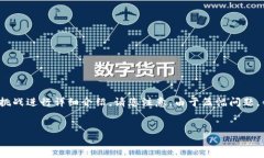 在这里，我将提供一个以及相关关键词，并针对