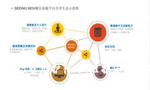 数字货币犯罪辩护律师：维护您权益的关键